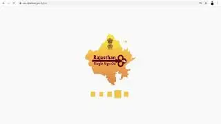 How to get e Mitra application work sheet (ई मित्र एप्लीकेशन वर्क शीट केसे निकले)
