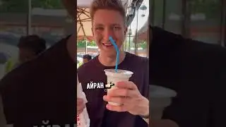 ПРОБОЮ казахский ДОНЕР🧐 