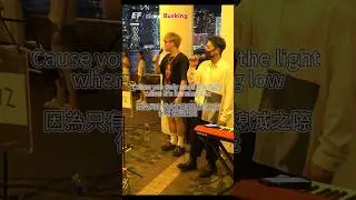 只有當你讓她離開後 才發現深愛她 #passenger  #lethergo  #ef  #Pepsi #busking  #shorts .mp4