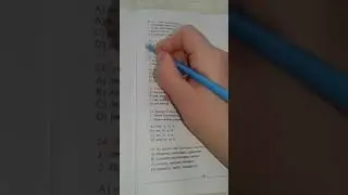 Rus dili. 9sinif. Urok43