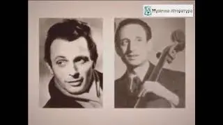 Оливье Мессиан. Квартет на конец времени