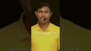 Har nahi manani hai, Apko shuruvat bas karni hain ✌️🎓 #nimcet #mahcetmca #motivation #nsgacademy