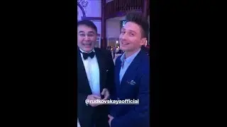 Сергей Лазарев. Международная професс. музыкальная премия 