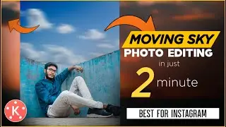 Moving Sky Photo Editing | Tutorial | 2 min