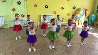 средняя  группа Б. Танец Арам зам зам