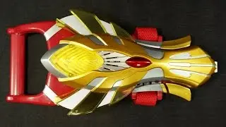 ウルトラマンマックス 変身アイテム DXマックススパーク