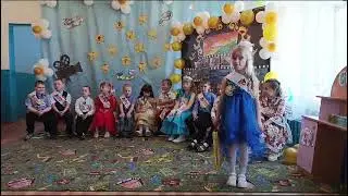 Анюта стихотворение на выпускной!