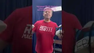 Настоящий EBLAN! Дмитрий Губерниев похвастался кроссовками своей мечты