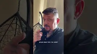 Саморегуляция 