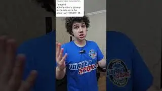 ✅Подтягивания с резиной VS подтягивания с пола