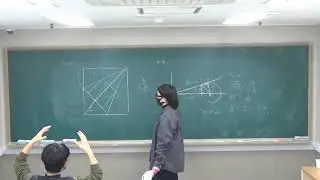 미적분 너기출 10 26