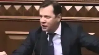 Ляшко Яценюку  Сеня зачем ты Юлю сажал