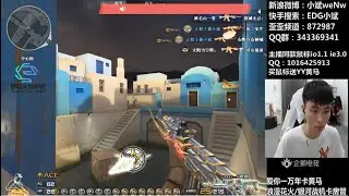CrossFire China || EDG.小斌 : AK-47 Iron Beast (ft. Colt 1911/Knife)