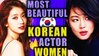 SOUTH KOREA Most Beautiful Actors (WOMEN)  | Top 5 🔥 { 2022 }