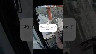 Переезжаю своим ходом, любуюсь на красоты Крыма🙂