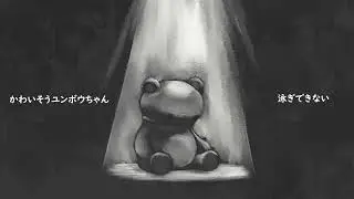 TLT - Halloween Song (Yumbo Bear) [A Squishy Cover]