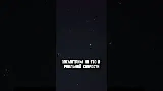 Китайская космическая станция Тяньгун пролетела рядом с Юпитером!