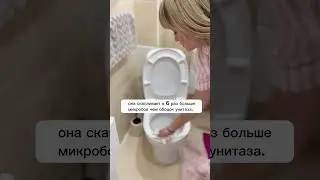 Мой блог о чистоте и порядке в доме, заряжайся со мной 🙏🏻🔥