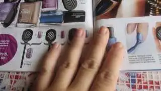 Листаем каталог 15 2013 Avon Часть2