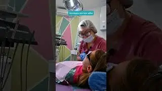 Любимая процедура маленьких пациентов