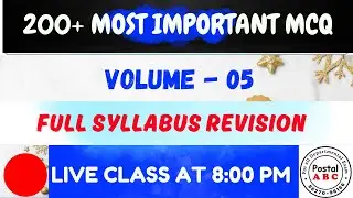 200+ MOST IMPORTANT MCQ's || VOLUME -  05 || FULL REVISION || For 2024 || MTS + PM/MG Exam ||