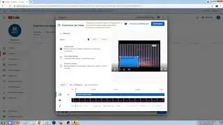 Запись экрана. Ссылки в конце видео. Ответ на вопрос