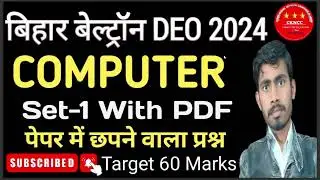 Beltran set 2 with PDF #beltron #creshCourse #beltron_computer_last_year_question #beltron_exam
