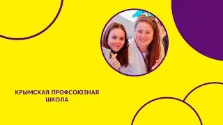 КПШ 2023 | Итоговый