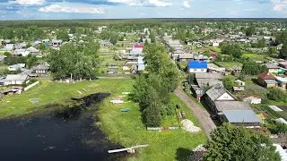 Кирс с высоты. Заливная улица