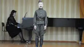 Баллада о солдате. Константин Данилюк 9 лет. Йошкар-Ола
