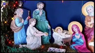 Рождественский вертеп в Новосибирске 🌟🎇