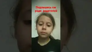 10 июня 2023 г.