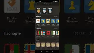 chess.com
