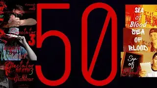 50 ФАКТОВ О МОИХ ФИЛЬМАХ