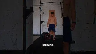 Норматив МС на брусьях или качаем ноги #shorts #bodybuilding #workout #gym #качалка #streetlifting