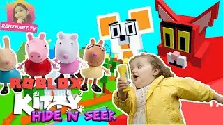 KITTY ROBLOX | HOW TO ESCAPE IN KITTY HIDE N SEEK | SECRET ENDING CHAPTER 3 | TAGALOG TUTORIAL |