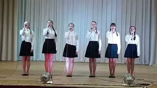 Ордена