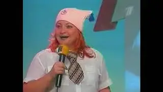 Парма - Светка и Колян (прикол)