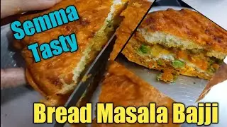 Tasty Bread Masala Bajji Receipe in tamil | Muthuraj Inspirations | Bread 🍞 receipe in tamil