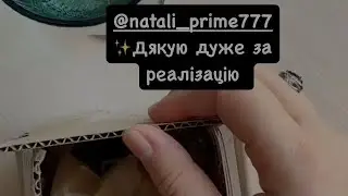 Бути чарівником, бажати, радіти, мов дитина