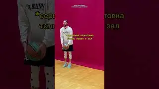 Подпишись чтобы не пропустить тренировки💪🏽 