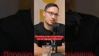 Зачем быть middle? 