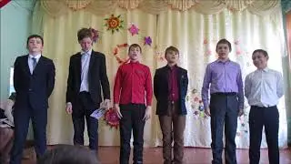 Мальчишечьи страдания