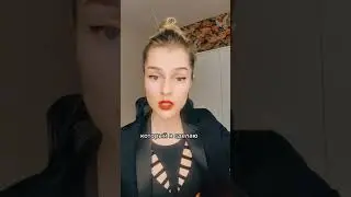 разница между выходом из зоны комфорта и зоной ближайшего развития