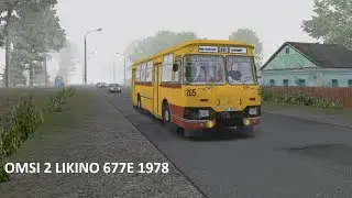 OMSI 2 LIKINO 677E 1978