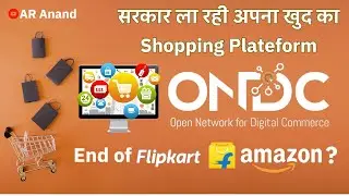 What is ONDC? End of Fipkart & Amazon? [Hindi]