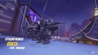 JUST BELIEVE BOIS