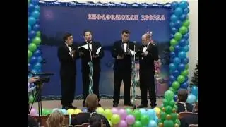 «Степь, да степь кругом»
