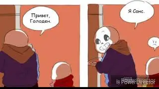 CoMIX1 - (сборник комиксов по Undertale)