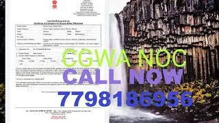 CGWA NOC Ke Liye Call Kare Mo No   7798186956